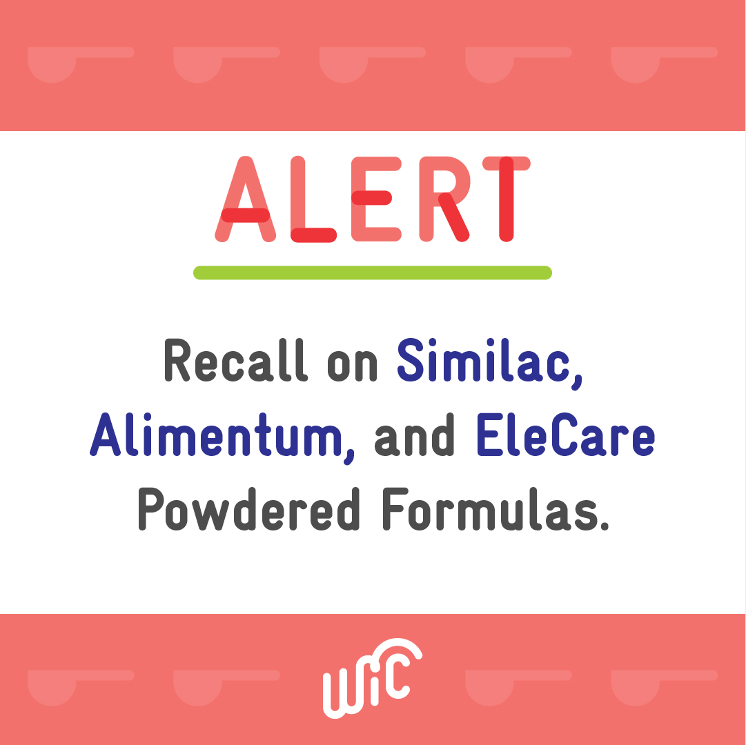 Recall Alert